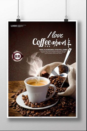 Mẫu banner quảng cáo cà phê