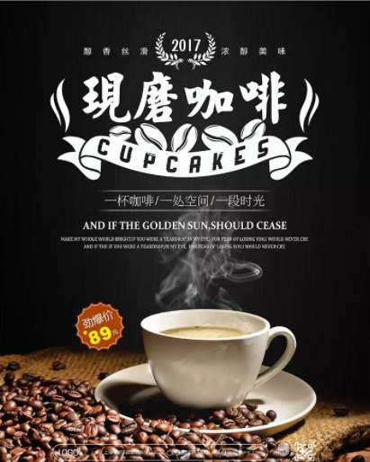Banner cafe 2021 Banner cafe 2021